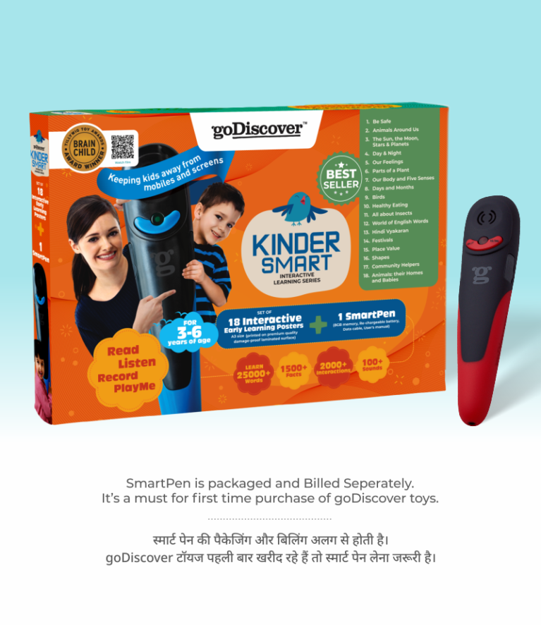 KS Box with SmartPen
