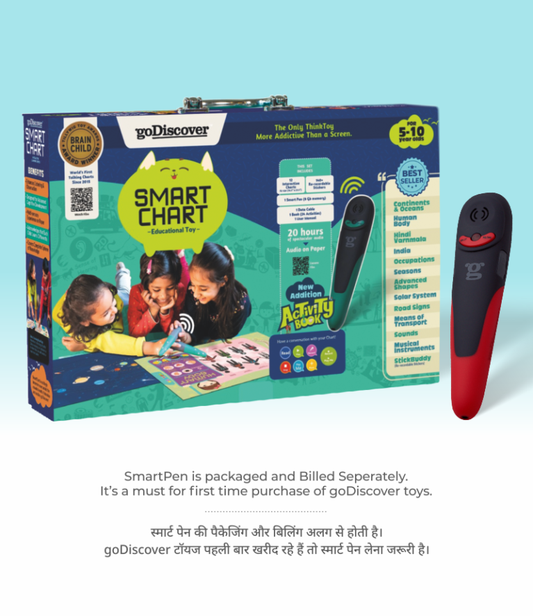 SC Box with SmartPen